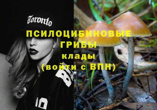 мефедрон мука Новочеркасск