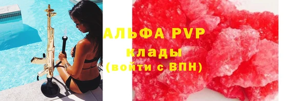 кокаин колумбия Нефтекумск