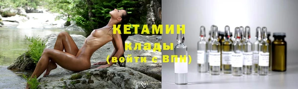 марки lsd Нея