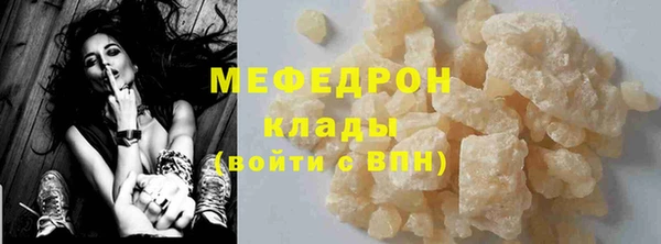 дистиллят марихуана Наволоки