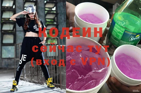 кокаин колумбия Надым