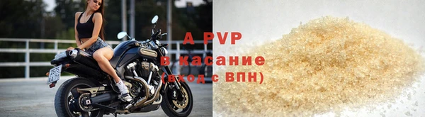 дистиллят марихуана Наволоки
