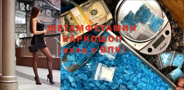 не бодяженный Навашино