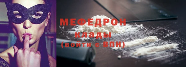 кокаин колумбия Нефтекумск