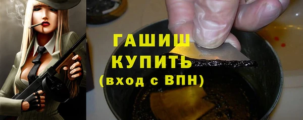 не бодяженный Навашино