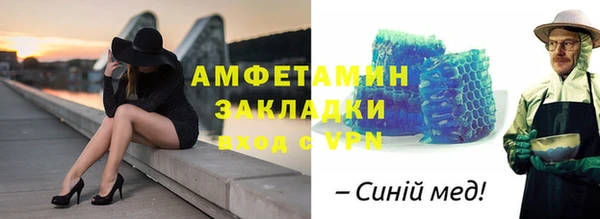 кокаин колумбия Надым