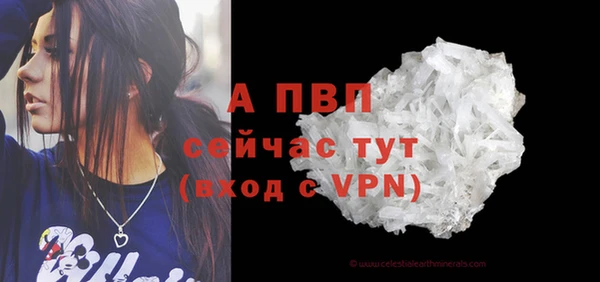 гидропоника Волгодонск