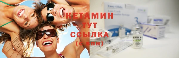 дистиллят марихуана Наволоки