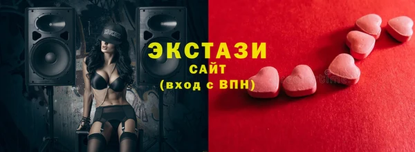 кокаин колумбия Нефтекумск