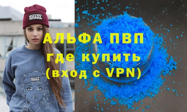 твердый Нефтегорск