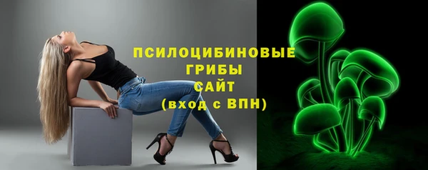 кокаин колумбия Нефтекумск
