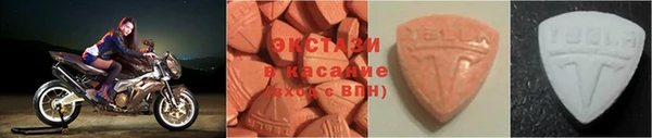 кокаин колумбия Нефтекумск