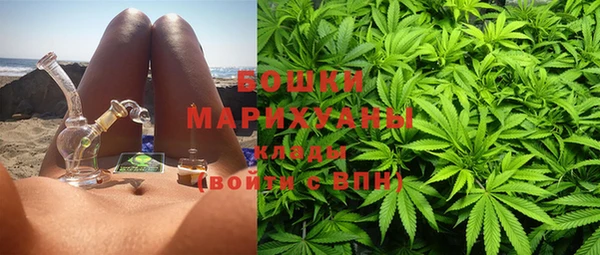 кокаин колумбия Нефтекумск