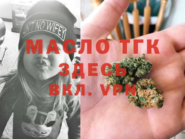 твердый Нефтегорск