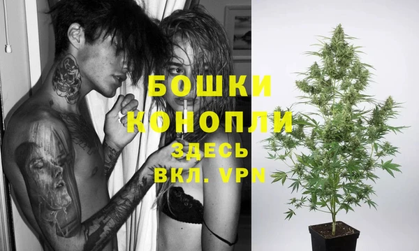 марки lsd Нея
