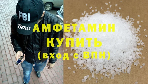 твердый Нефтегорск