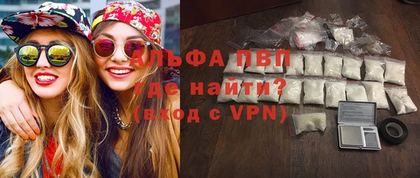 дистиллят марихуана Наволоки
