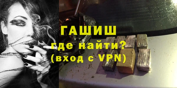 кокаин колумбия Нефтекумск