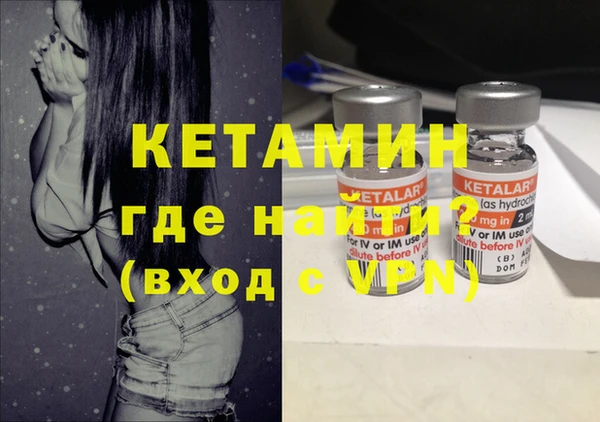 кокаин колумбия Надым