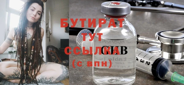 кокаин колумбия Нефтекумск