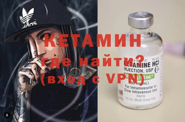 твердый Нефтегорск
