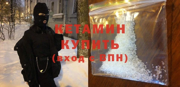 кокаин колумбия Надым