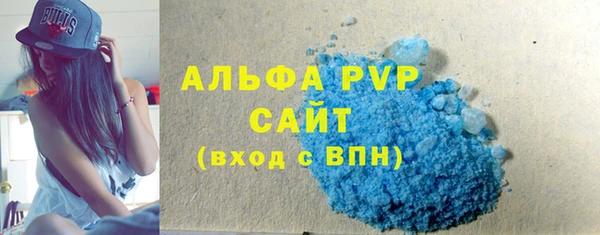 кокаин колумбия Нефтекумск