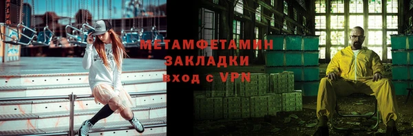 твердый Нефтегорск