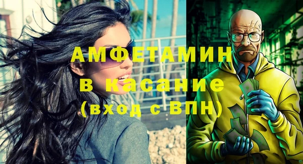 не бодяженный Навашино
