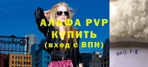 марки lsd Нея