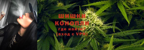 кокаин колумбия Нефтекумск