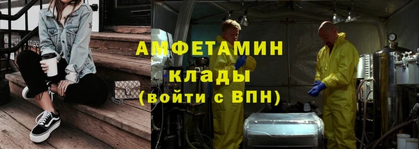 кокаин колумбия Надым
