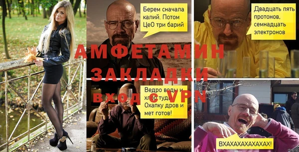 марки lsd Нея