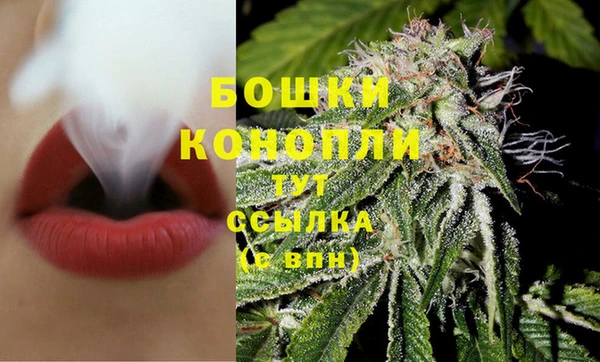 кокаин колумбия Нефтекумск