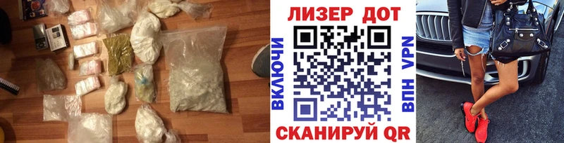 ЛСД экстази ecstasy  Усинск 