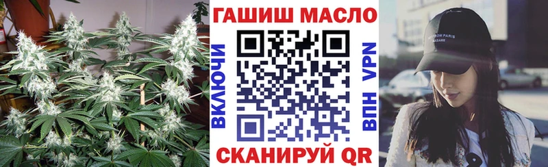купить закладку  Усинск  ТГК Wax 
