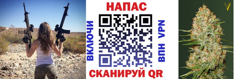 Бошки марихуана AK-47  кракен зеркало  Усинск 